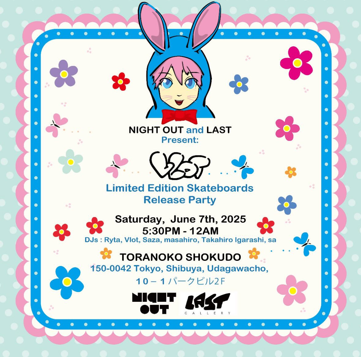 VLOT 🐰 - 1 skateboard