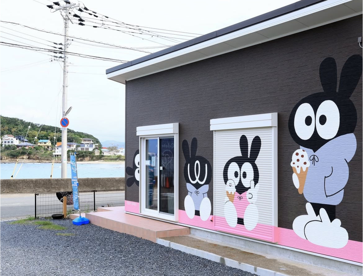 .YEKA HASKI - グレーバージョン - スケートボード 1 台