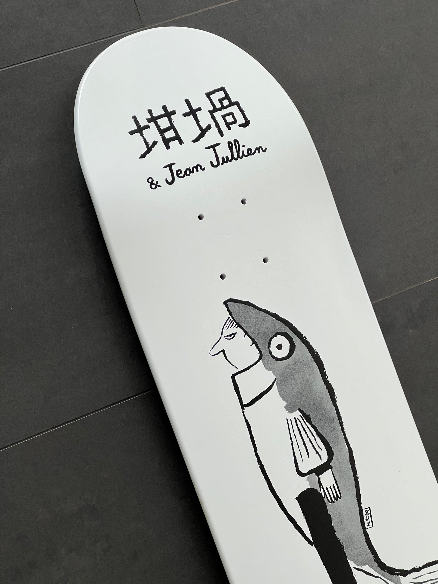 ジャン・ジュリアン「ルツボ・ティヨ」スケートボード