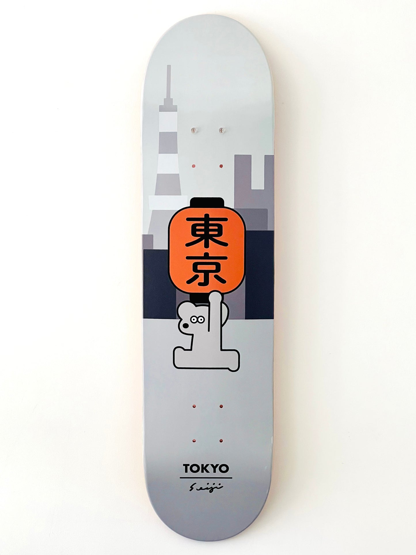 松本誠治 - 東京 - スケートボード 1 台