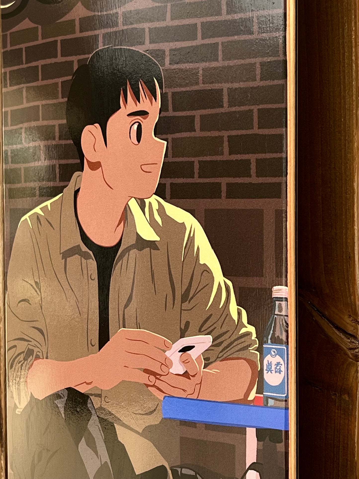 Diptyque Kim Jungyoun - 2 skateboards - À la recherche du Jongro bleu