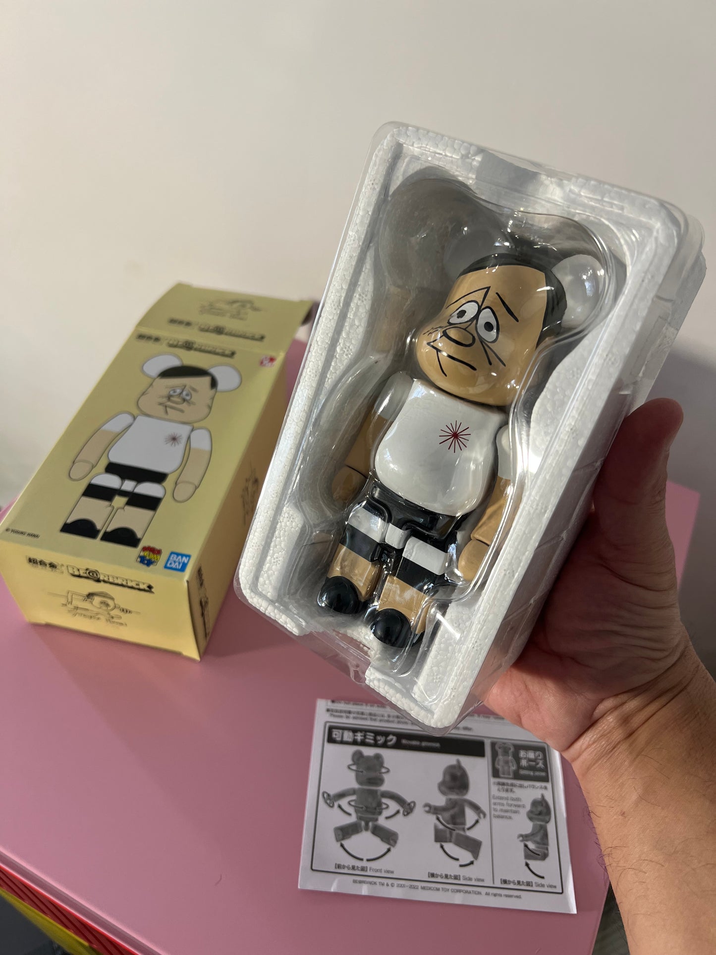 Bearbrick Yusuke Hanai 200% Medicom