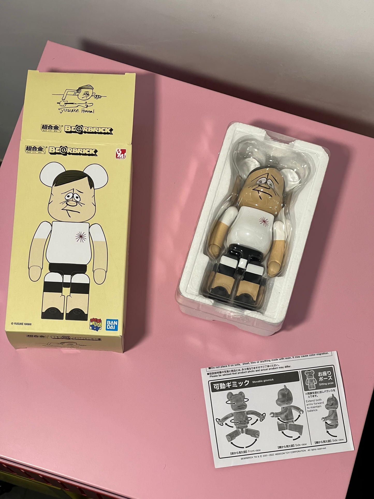 Bearbrick Yusuke Hanai 200% Medicom