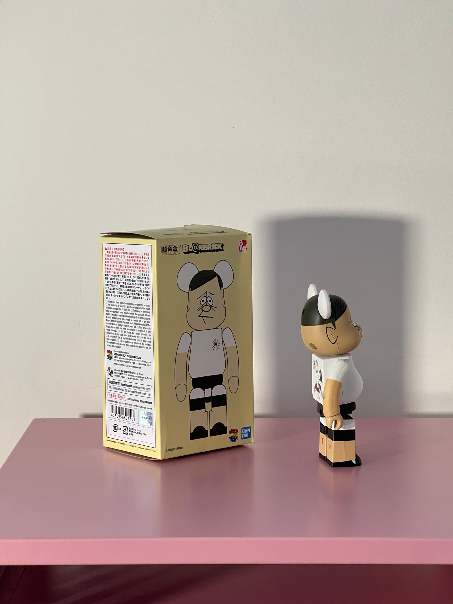 Bearbrick Yusuke Hanai 200% Medicom