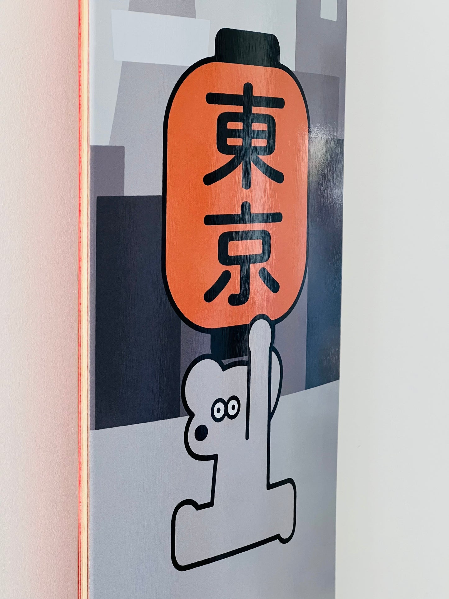 松本誠治 - 東京 - スケートボード 1 台