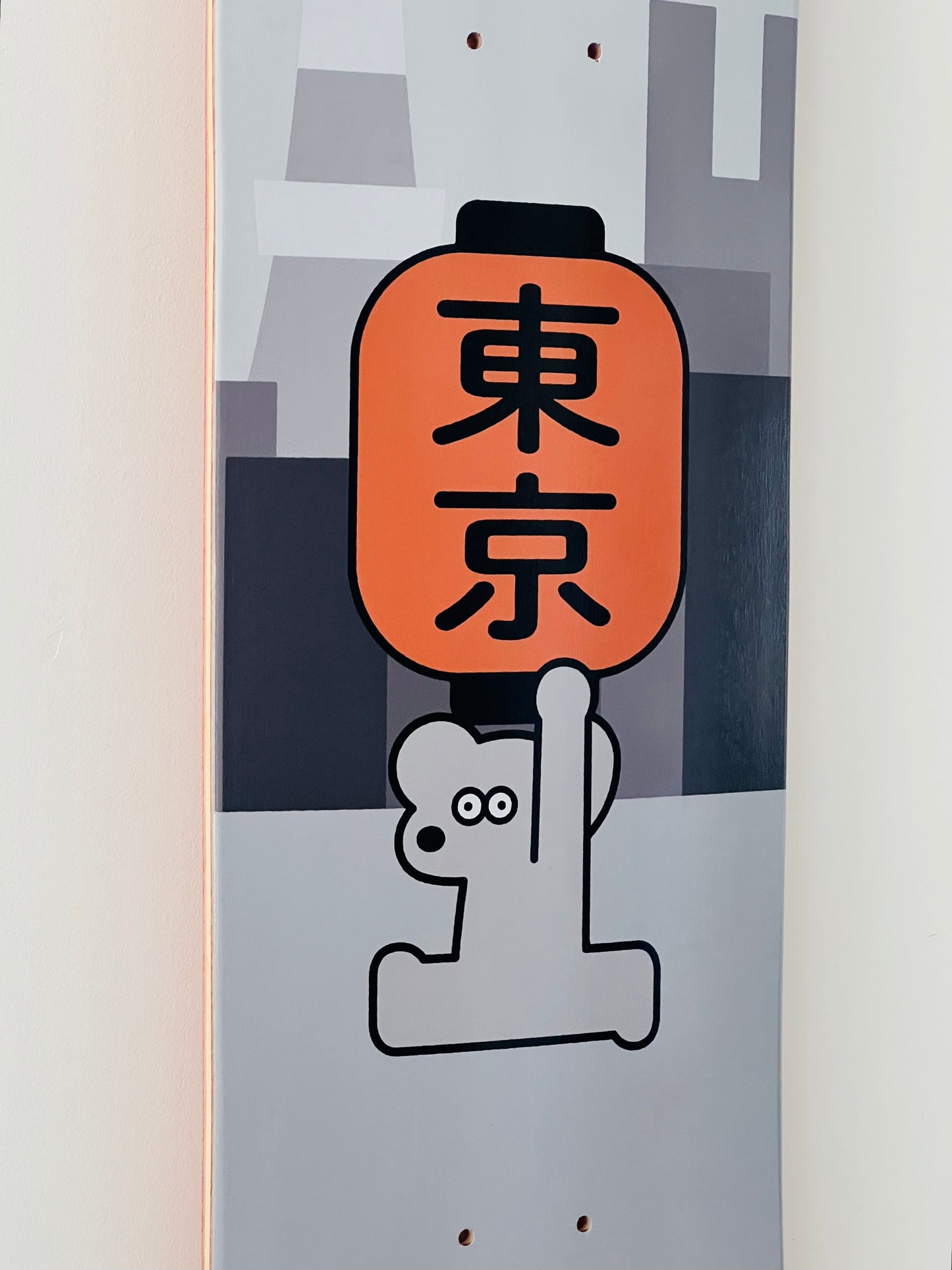 松本誠治 - 東京 - スケートボード 1 台