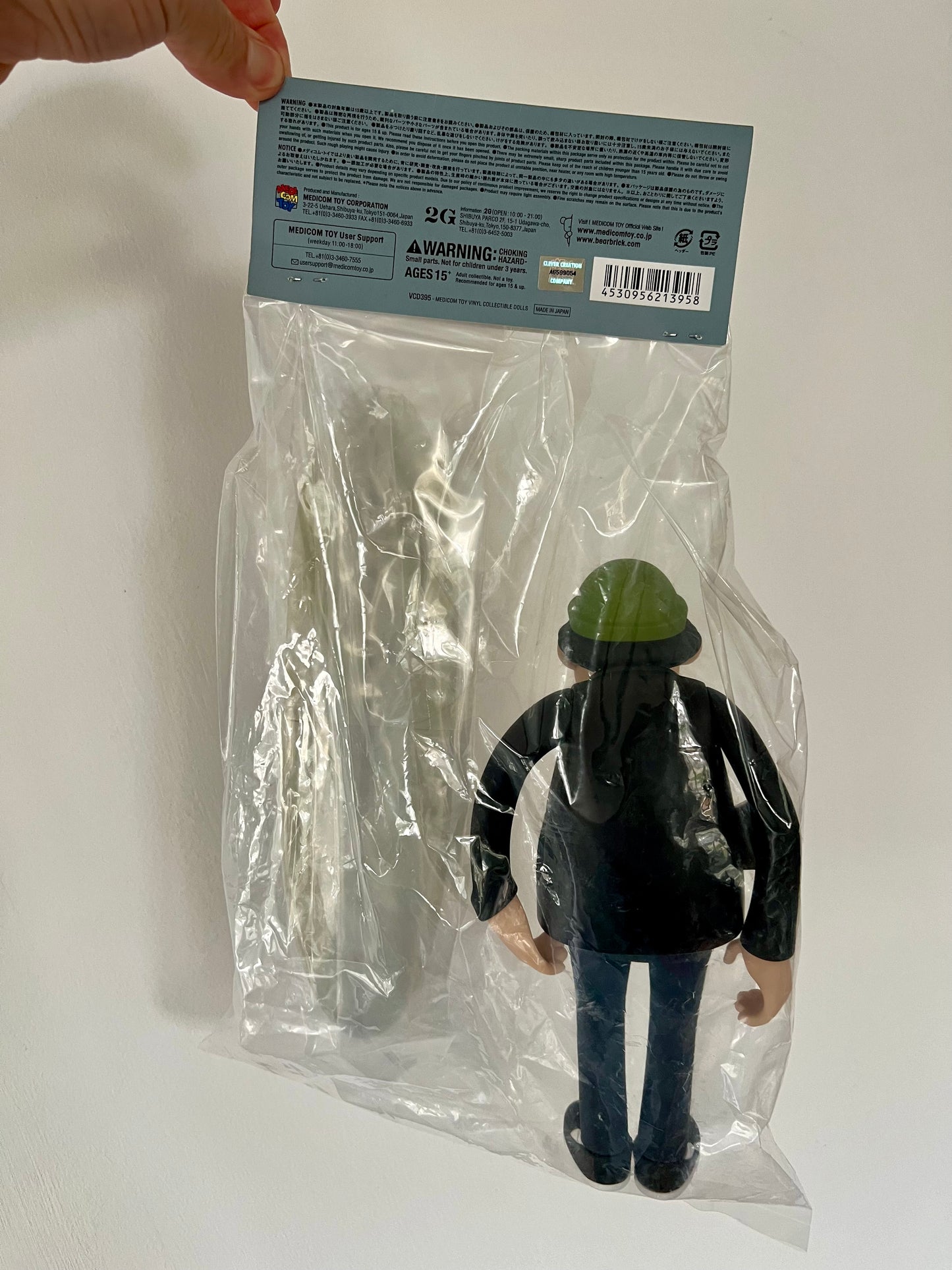 Yusuke Hanai - Mr.STOOP SURF VCD toy