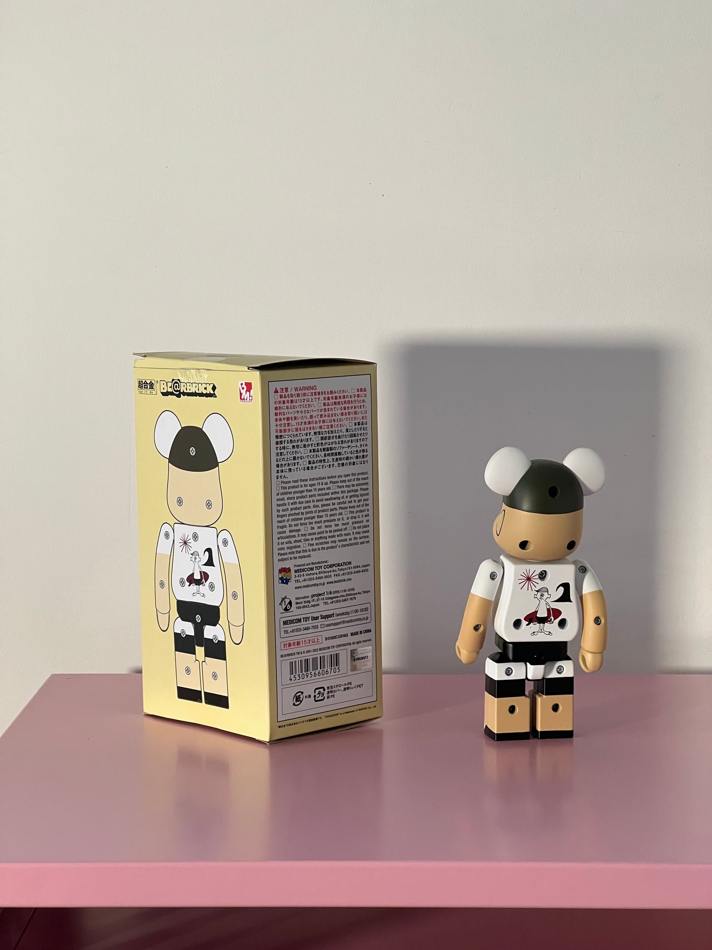 Bearbrick Yusuke Hanai 200% Medicom