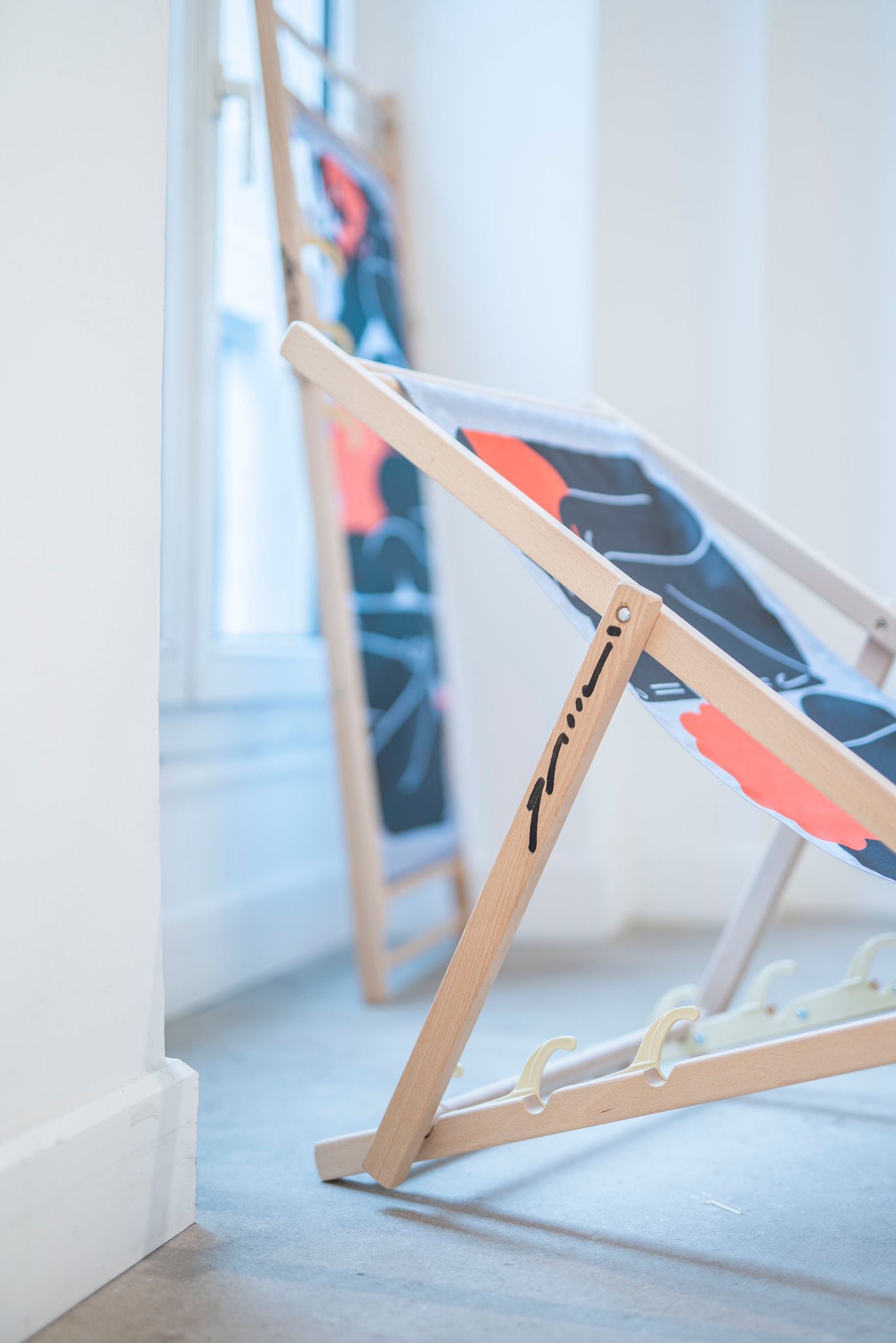 ÉMU SIGNED - ベストフレンド - ラウンジチェア