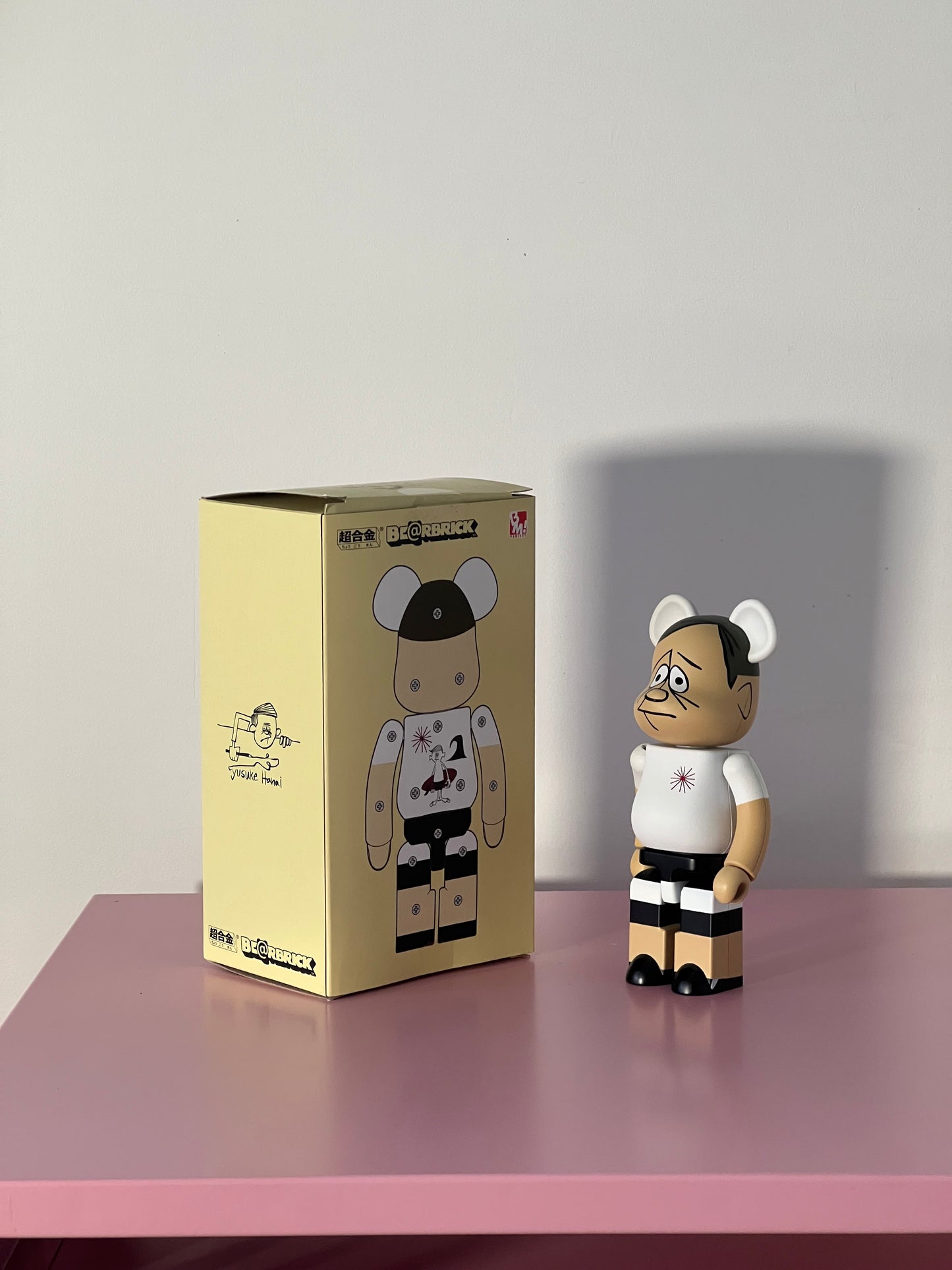 Bearbrick Yusuke Hanai 200% Medicom