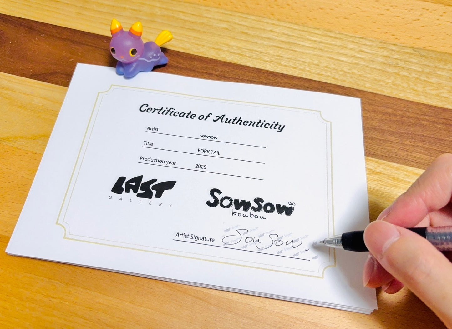 .SOWSOW Sweet home - 1 skateboard