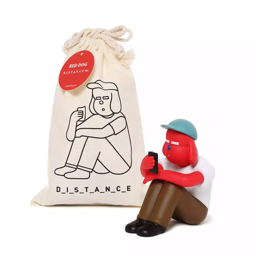 ジュン・オソン - ディスタンスレッドドッグ2020 - おもちゃ