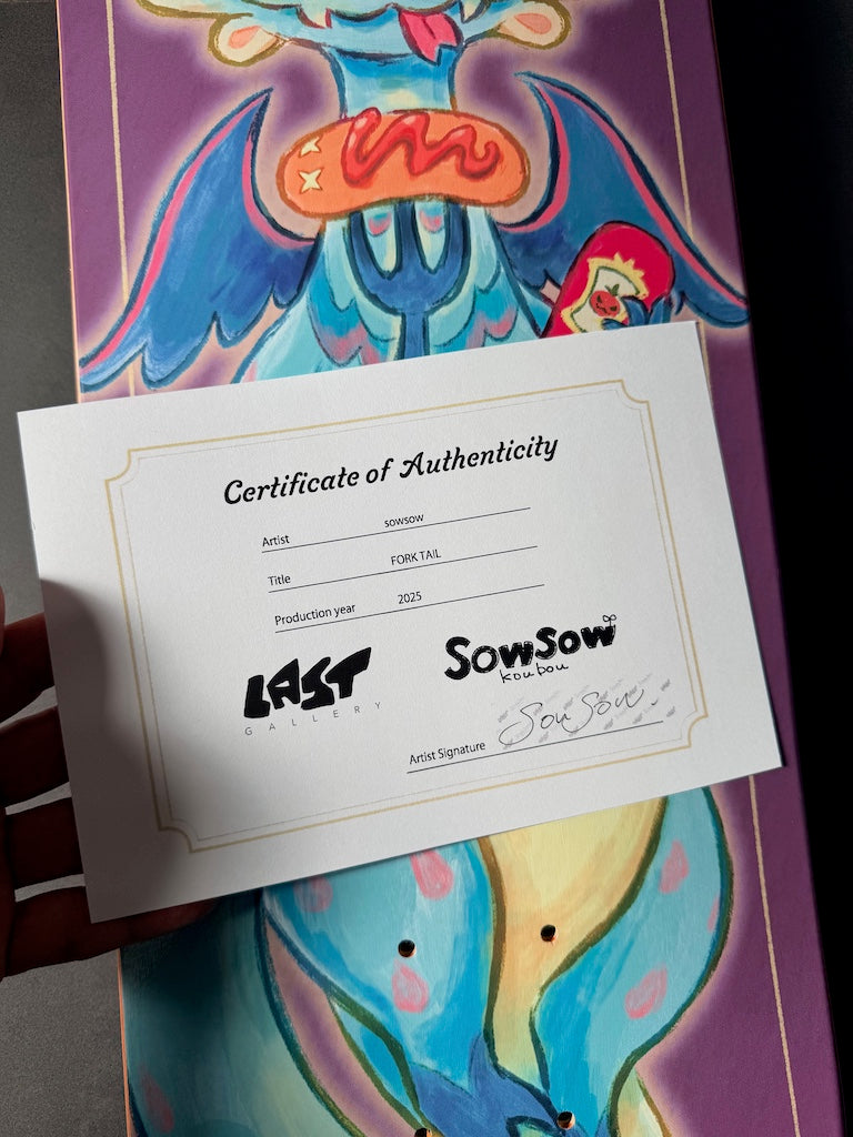 SOWSOW Fork Tail - スケートボード1台